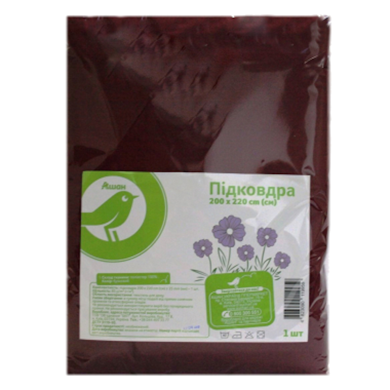 Підковдра АШАН поліестр, 200X220 см, 85 гр/м2